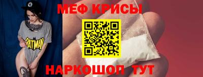 соль курить ск Будённовск