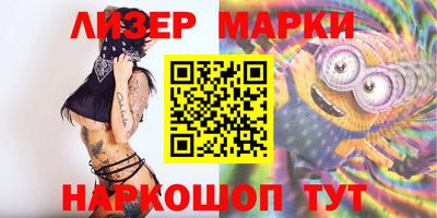 мяу мяу мука Бузулук