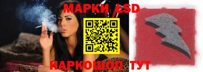 соль курить ск Будённовск