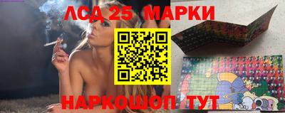 мяу мяу мука Бузулук