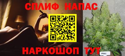 мефедрон VHQ Бугуруслан