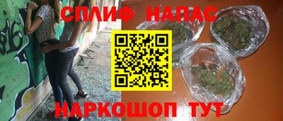 мефедрон VHQ Бугуруслан
