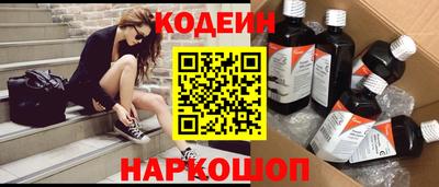 мефедрон VHQ Бугуруслан