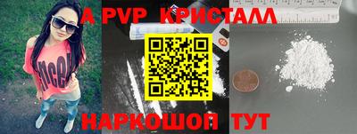мяу мяу мука Бузулук