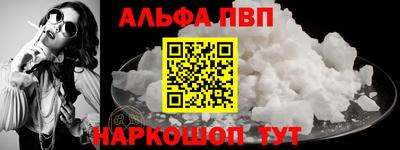 мяу мяу мука Бузулук