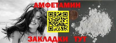 соль курить ск Будённовск