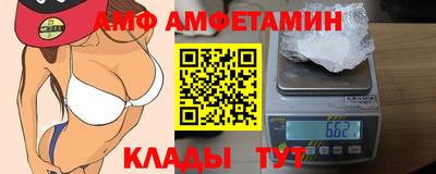 соль курить ск Будённовск