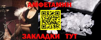 мяу мяу мука Бузулук