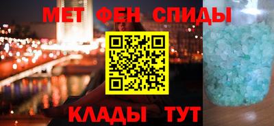 мяу мяу мука Бузулук