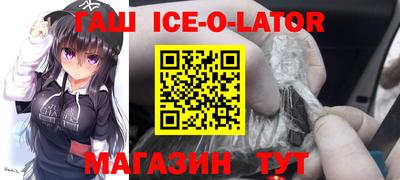 мефедрон VHQ Бугуруслан