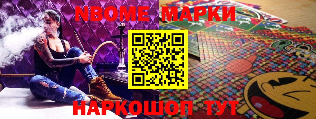 Лсд 25 экстази кислота Сыктывкар